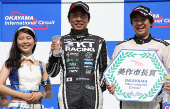 OKAYAMA チャレンジカップレース第4戦　N1-86 レース第3戦 岡山国際サーキット 