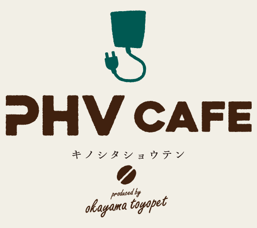 PHV CAFE