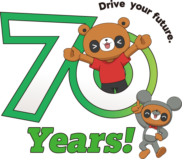 70Years! Drive Your Future.