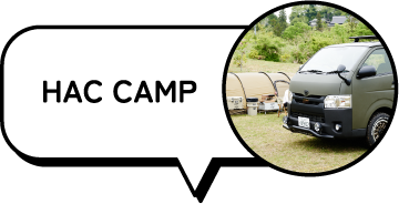 HAC CAMP