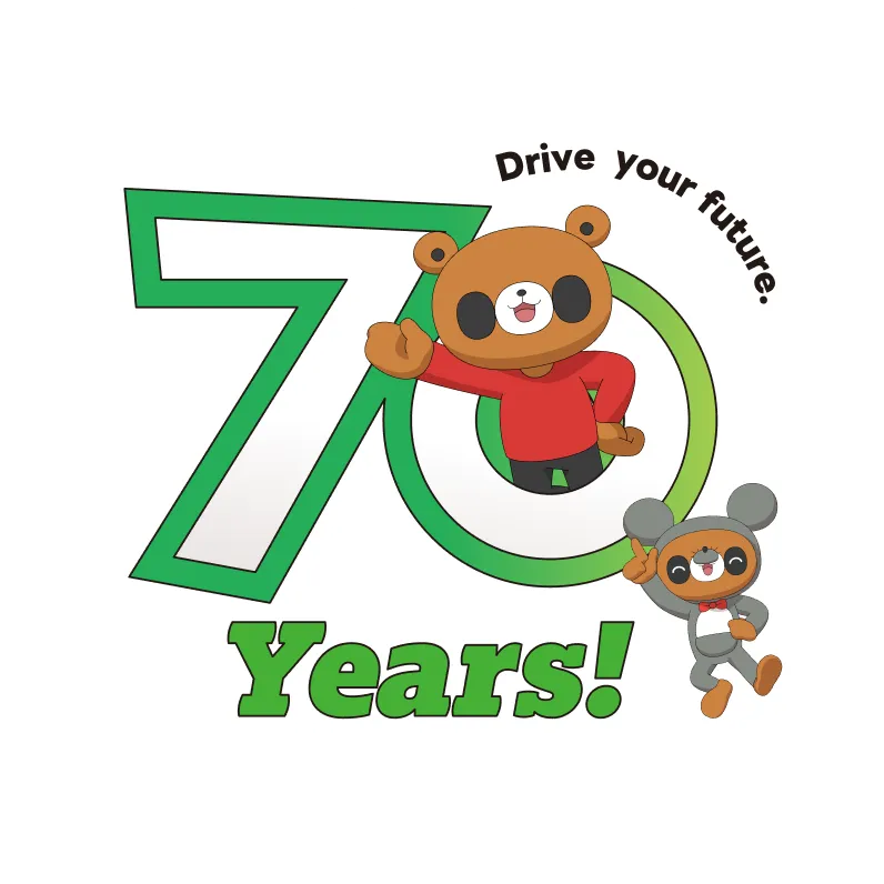 70Years! Drive Your Future.