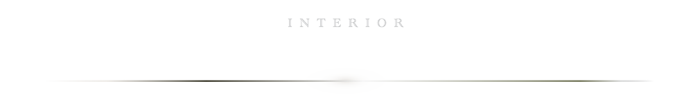 大人の感性に響く内装デザイン
