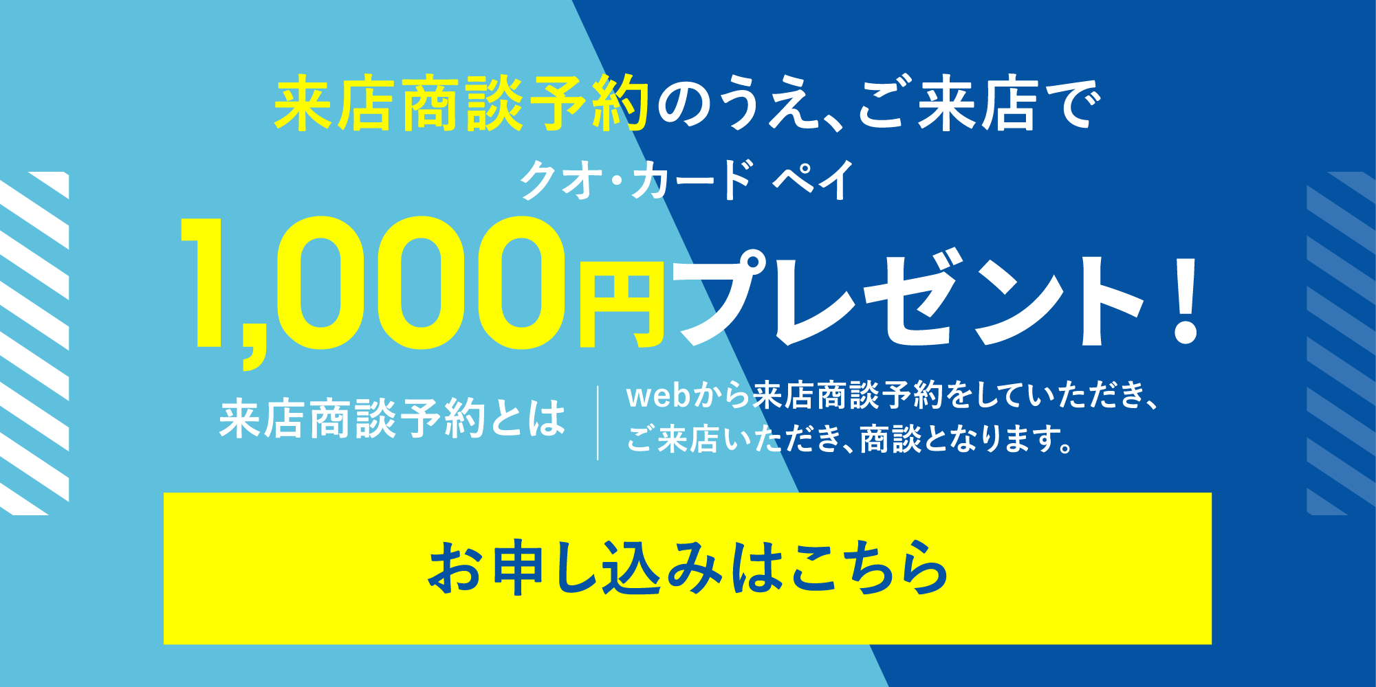 Źͽǥǥ륮ե1,000ʬץ쥼