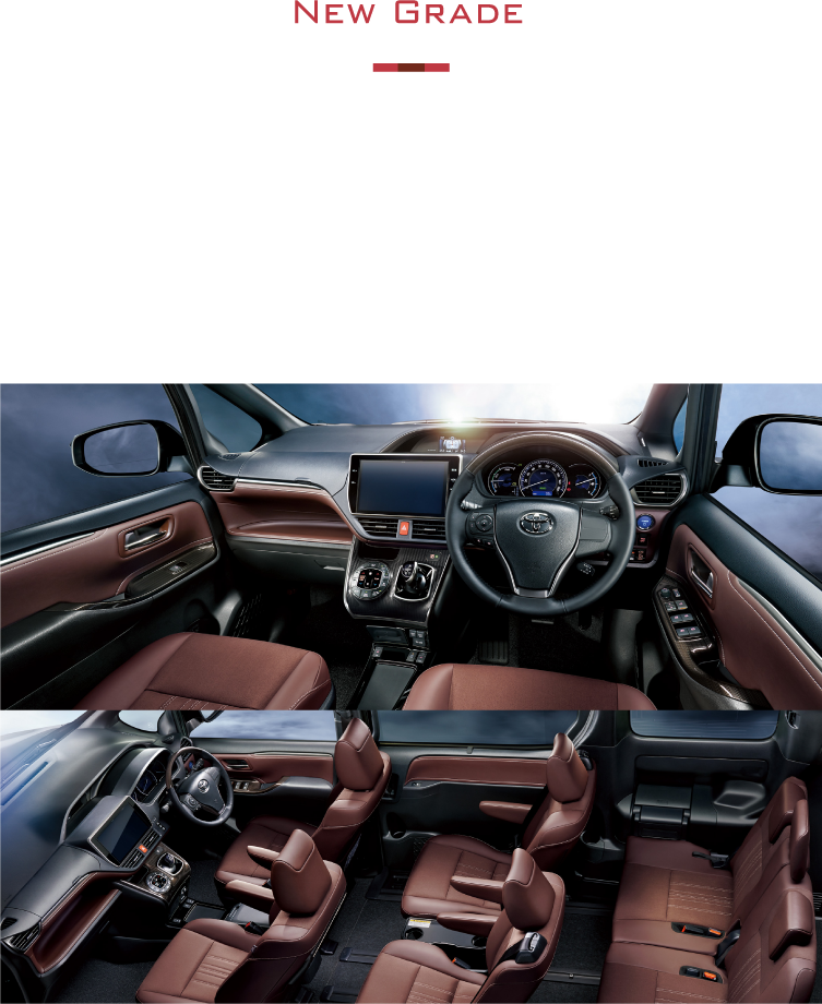 最上級グレード“Premium Package”登場。高級感を追い求める人へ。プレミアムな内装＆機能を採用した最上級グレード“Premium Package”が登場。