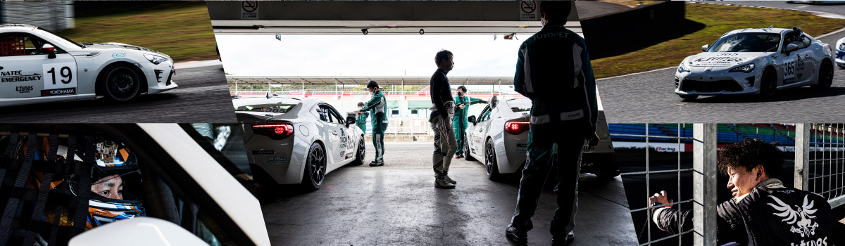 OKAYAMA Challenge Cup