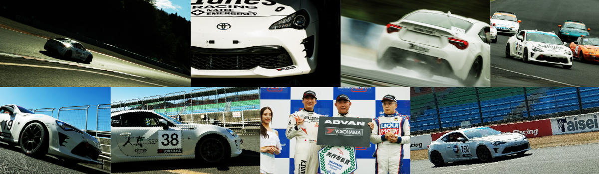 OKAYAMA Challenge Cup