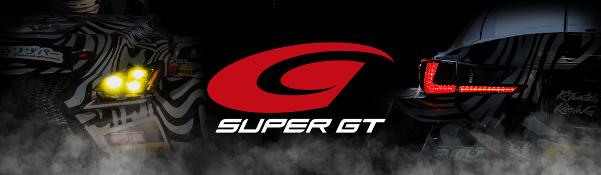 SUPER GT Race