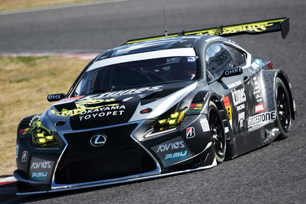 Ktunes RC F GT3