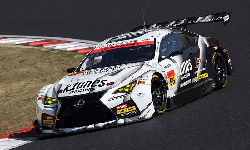 Ktunes RC F GT3