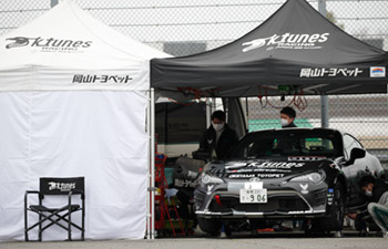 ケイチューンズ第1戦ktunes