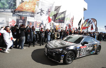 ケイチューンズ第9戦ktunes