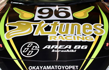 オカヤマチャレンジカップレース第4戦ktunes