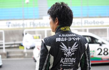 オカヤマチャレンジカップレース第5戦ktunes