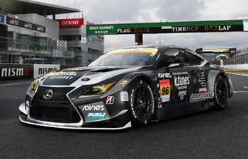 SUPER GT Series 公式テスト