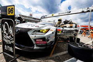 SUPER GT 第7戦／AUTOPOLIS