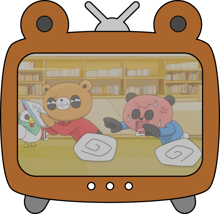 読書の秋の巻サムネイル