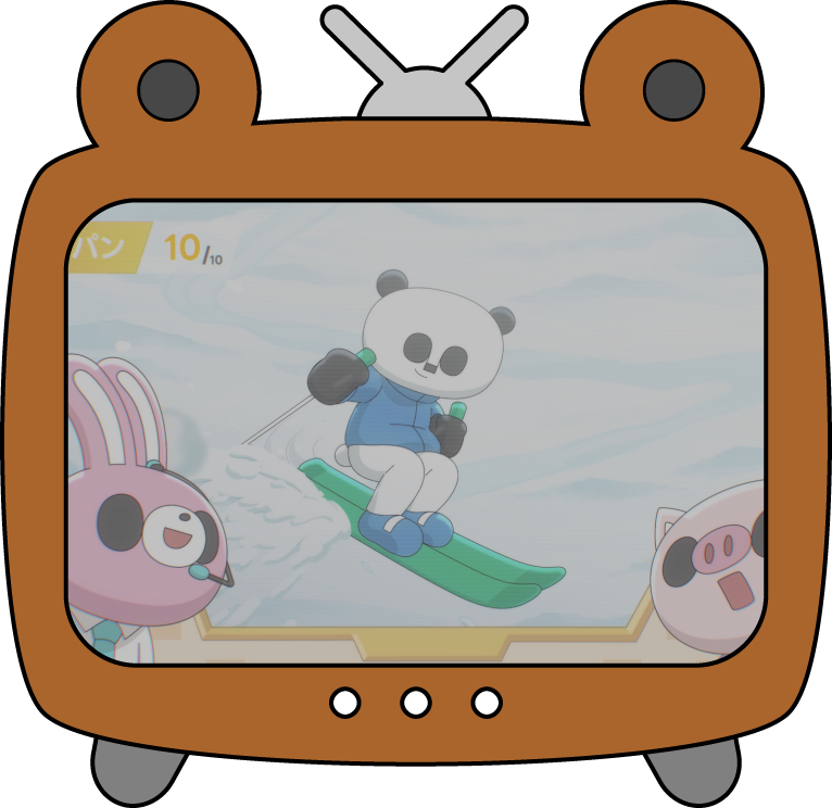 華麗なる滑りの巻サムネイル