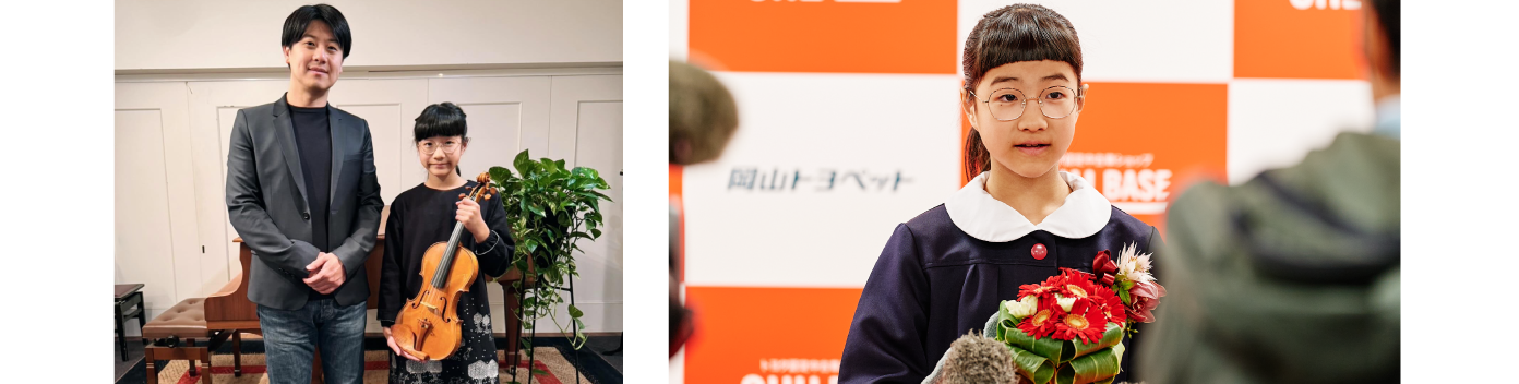 eスポーツに夢中