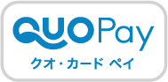quopay（クオカードペイ）のアイコン