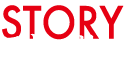 ストーリー