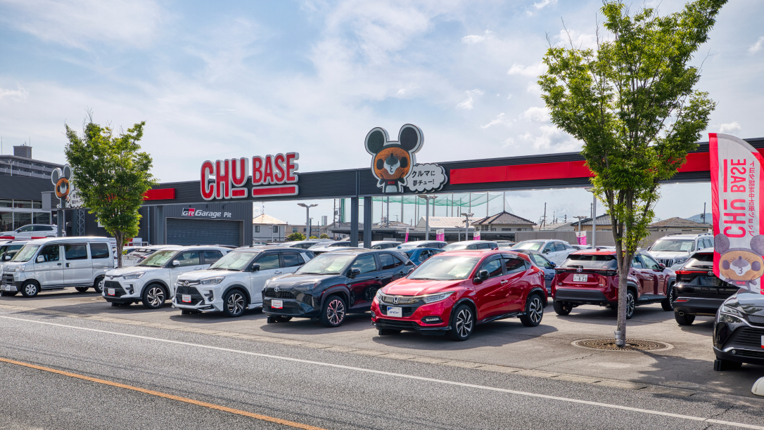 CHU BASE 倉敷 外観写真