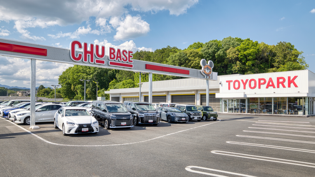 CHU BASE 津山 外観写真
