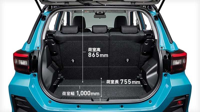 目的や荷物に合わせて、空間をアレンジ